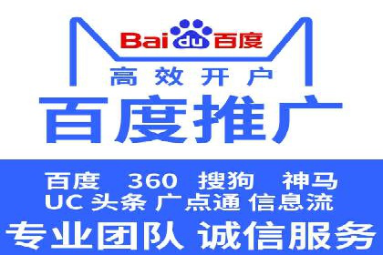 谷歌SEM实战案例：打造爆款广告策略