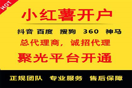 百度广告的创意文案写作技巧及案例