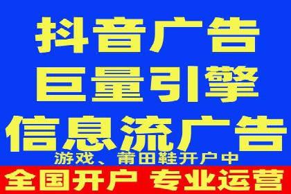 百度推广服务费案例分析：成功背后的秘密